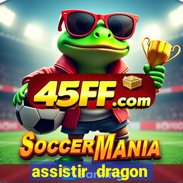assistir dragon ball z saga cell